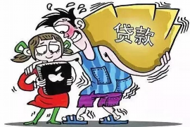 海拉尔企业清欠服务